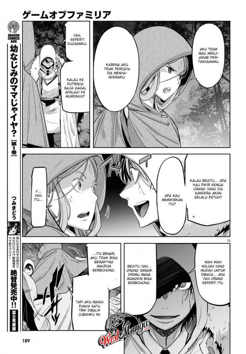 Game obu Familia – Family Senki Chapter 26