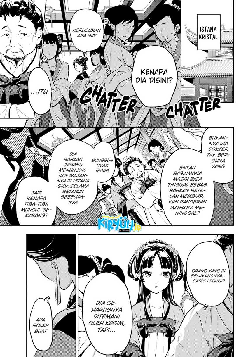 Kusuriya no Hitorigoto Chapter 51