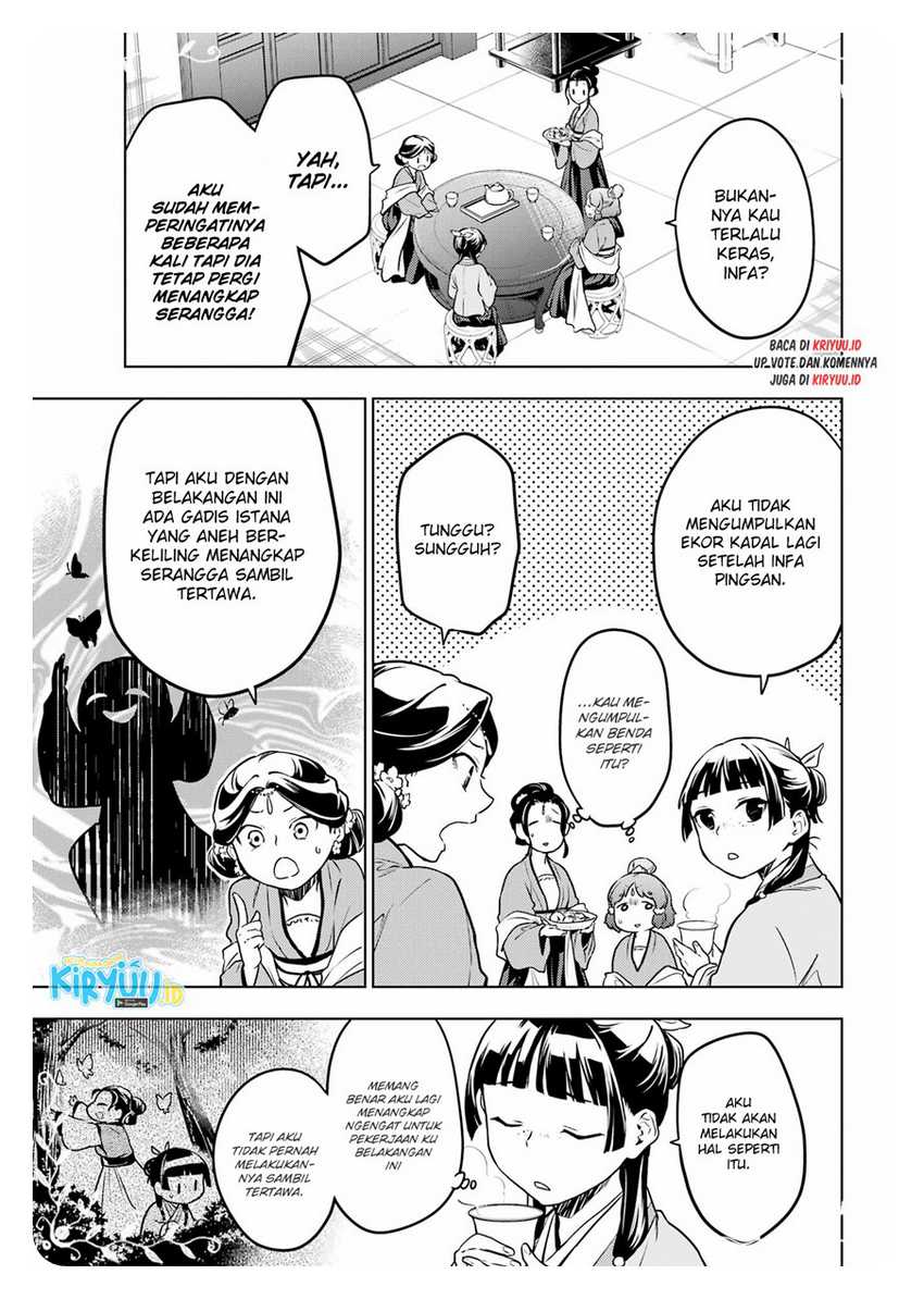 Kusuriya no Hitorigoto Chapter 55