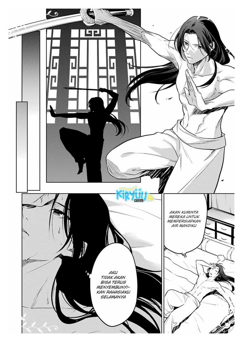 Kusuriya no Hitorigoto Chapter 55