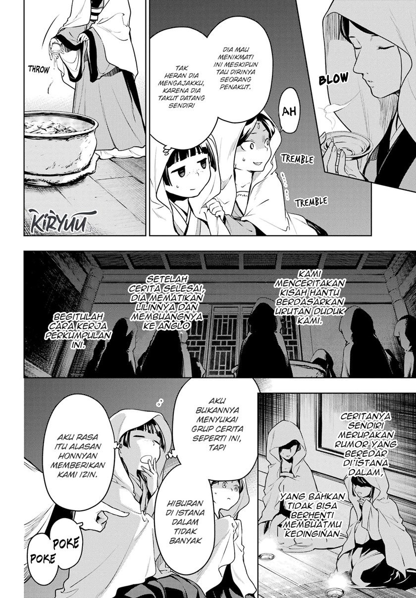 Kusuriya no Hitorigoto Chapter 59