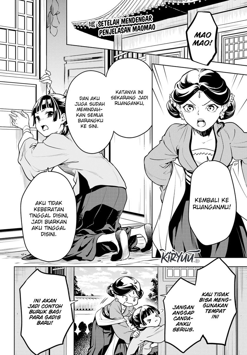 Kusuriya no Hitorigoto Chapter 59