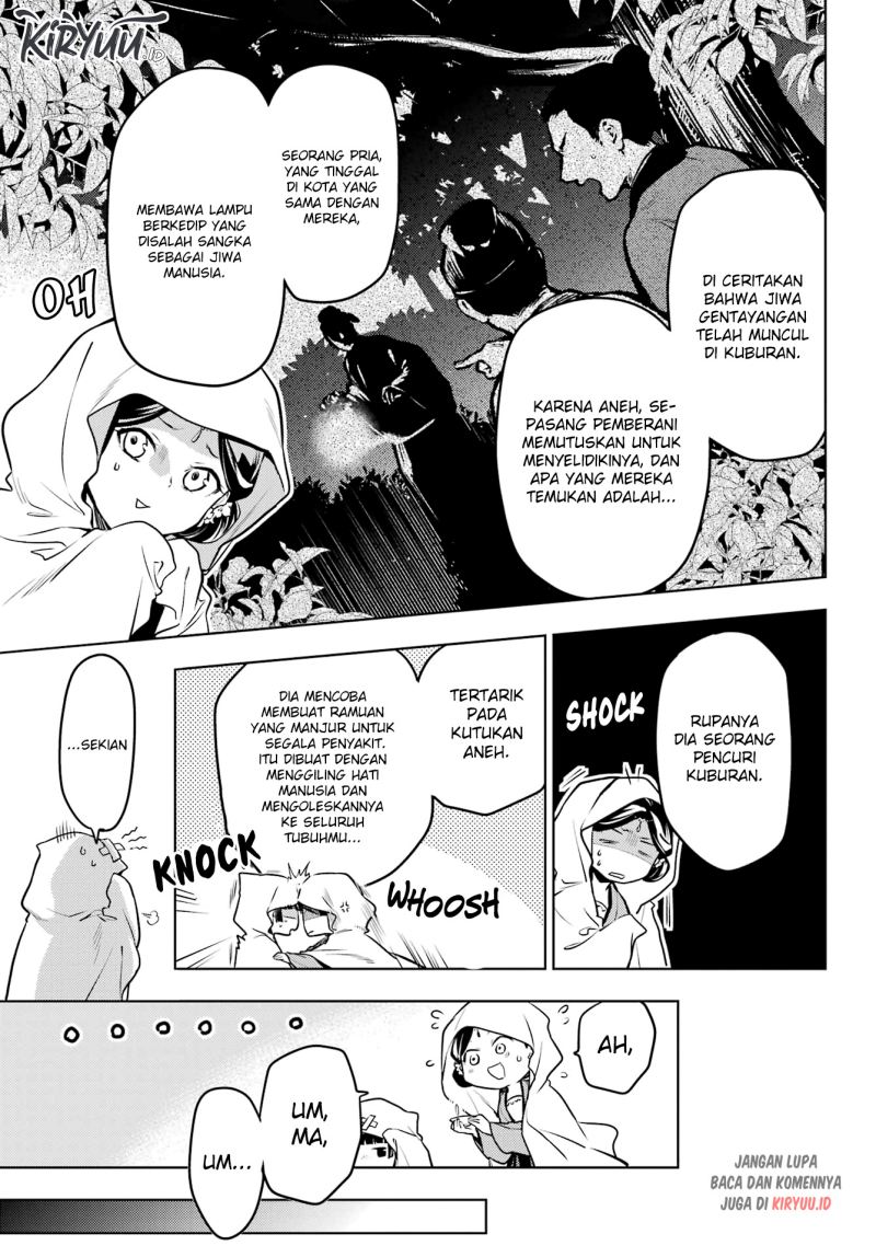 Kusuriya no Hitorigoto Chapter 59.2