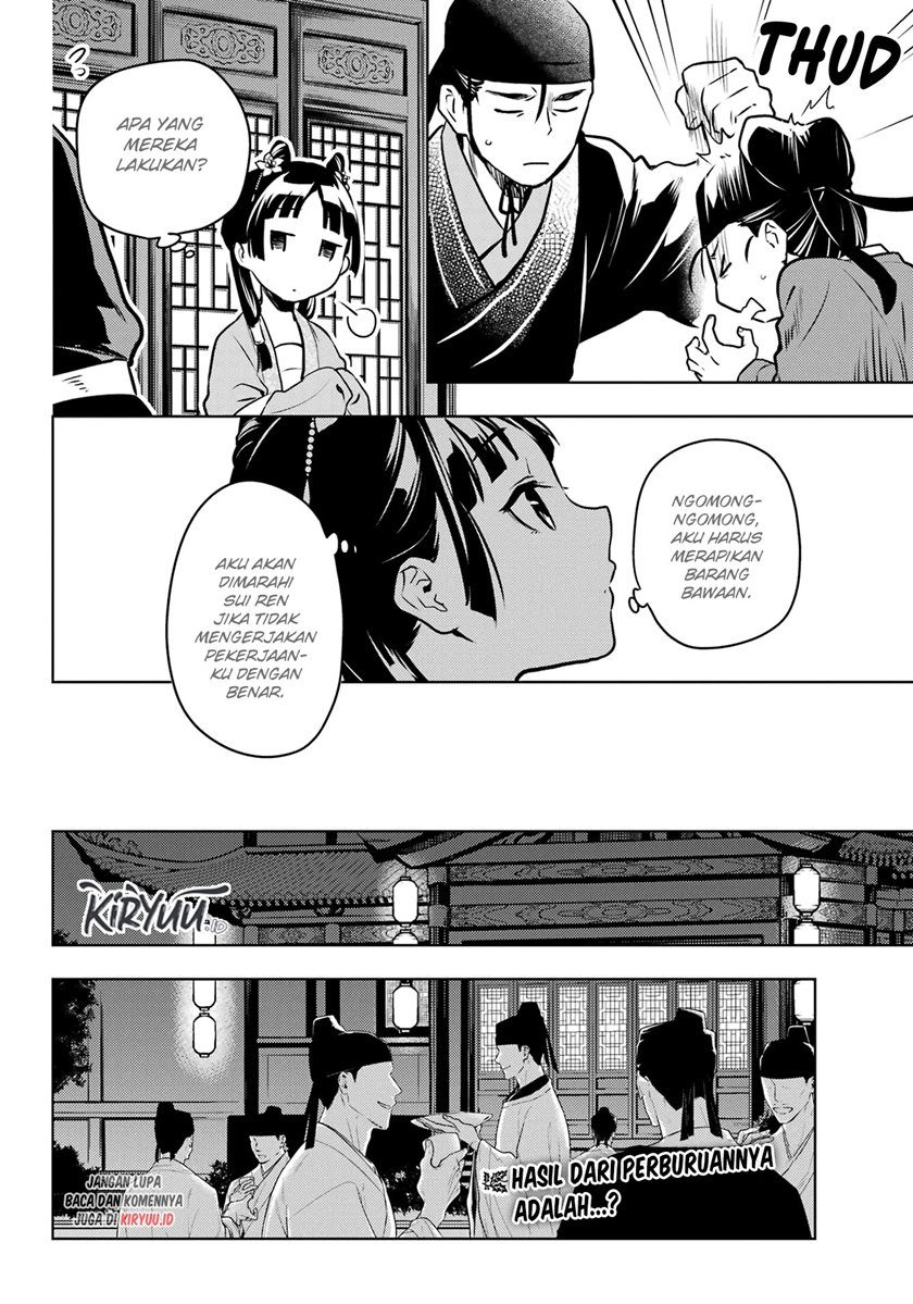 Kusuriya no Hitorigoto Chapter 60