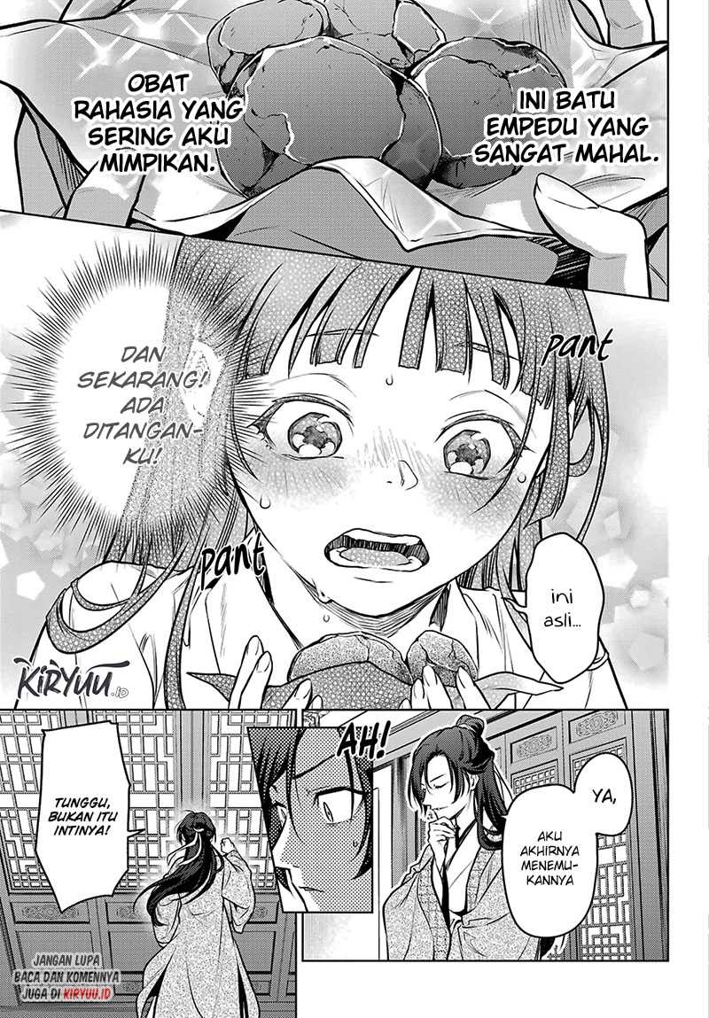 Kusuriya no Hitorigoto Chapter 64