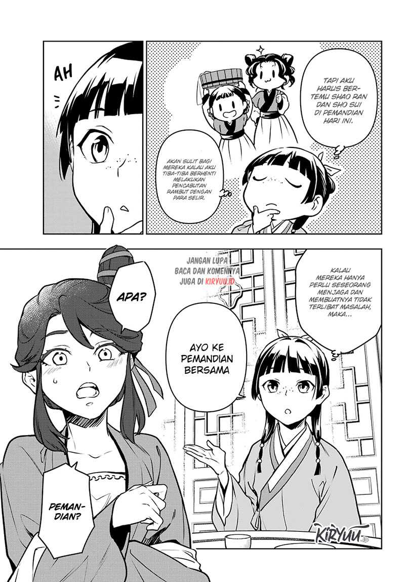 Kusuriya no Hitorigoto Chapter 66