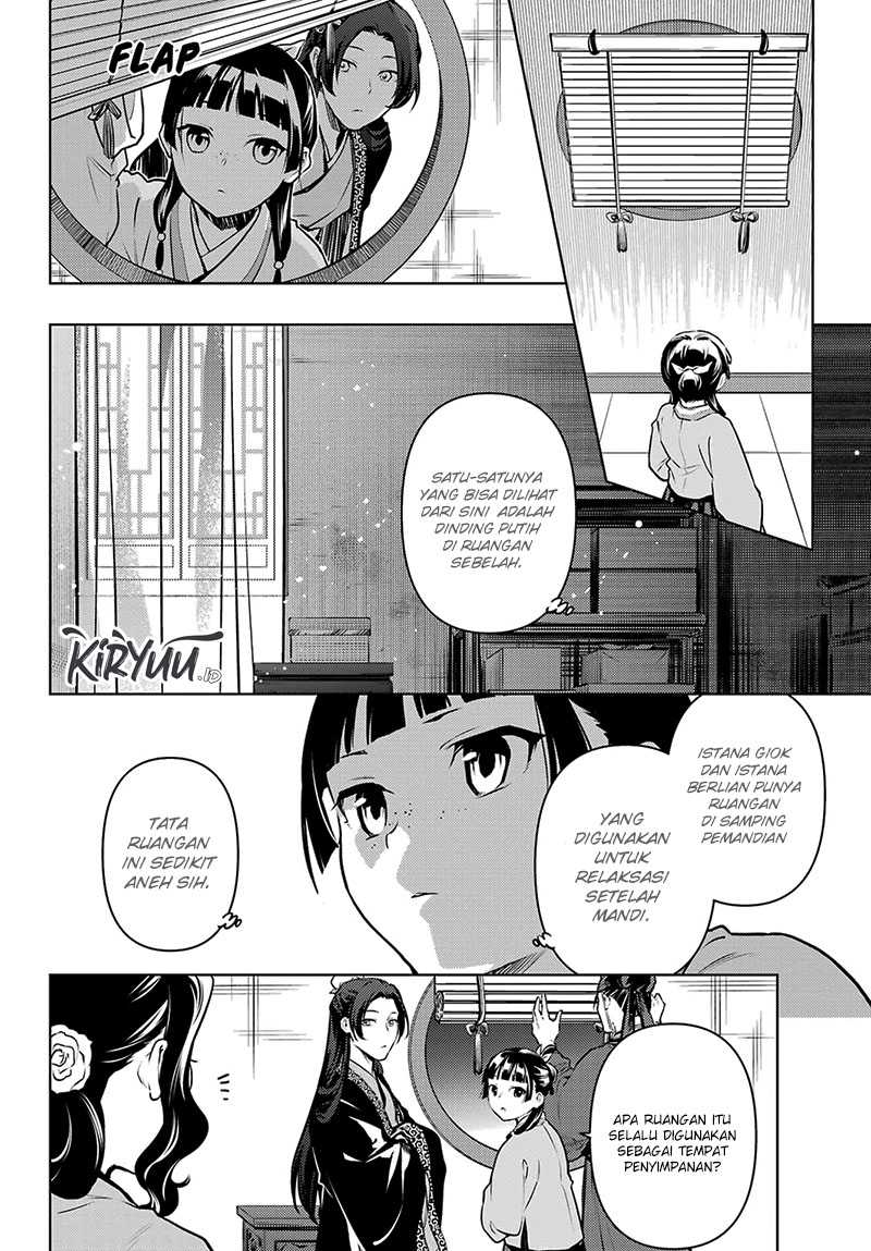 Kusuriya no Hitorigoto Chapter 67