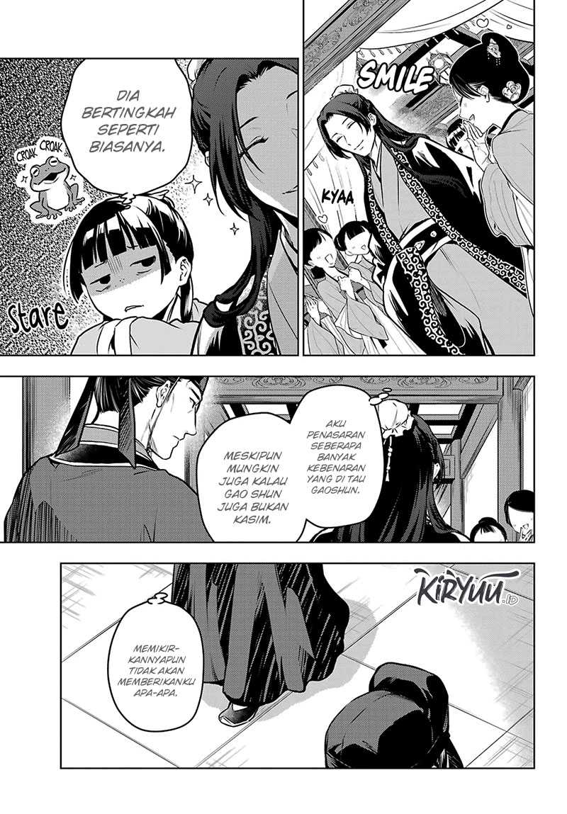 Kusuriya no Hitorigoto Chapter 67