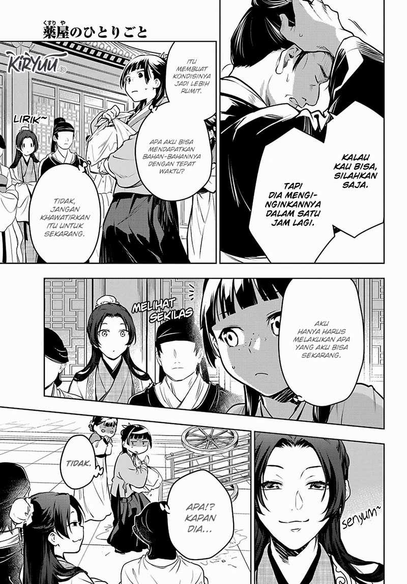 Kusuriya no Hitorigoto Chapter 68