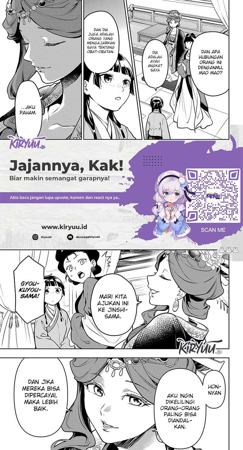 Kusuriya no Hitorigoto Chapter 69