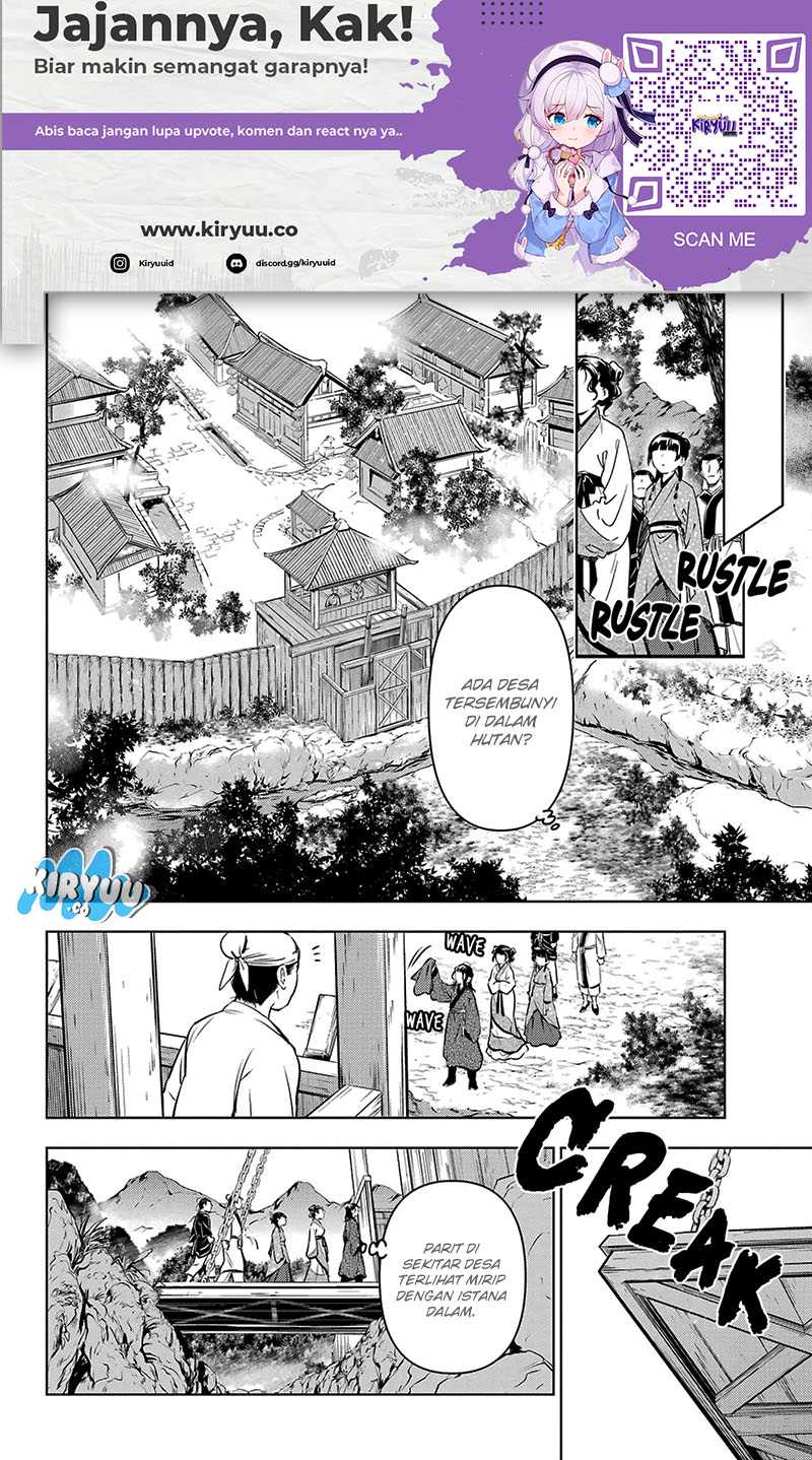 Kusuriya no Hitorigoto Chapter 74.1