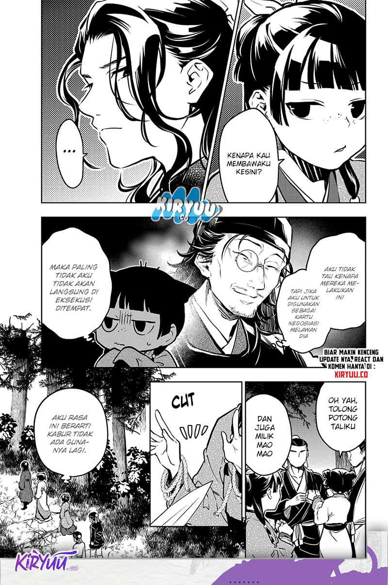 Kusuriya no Hitorigoto Chapter 74.1