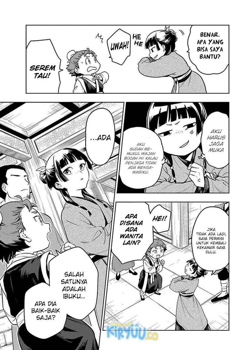 Kusuriya no Hitorigoto Chapter 79.1
