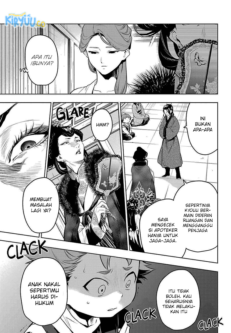 Kusuriya no Hitorigoto Chapter 79.1