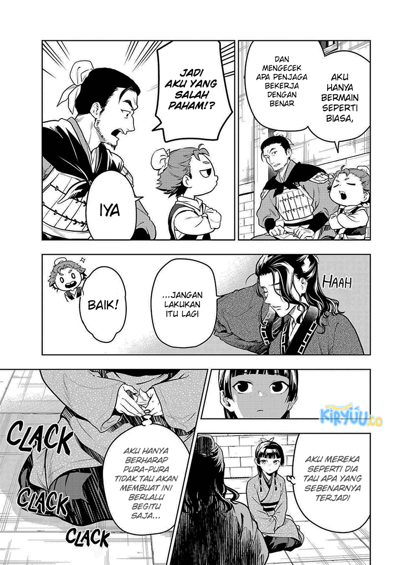 Kusuriya no Hitorigoto Chapter 79.1