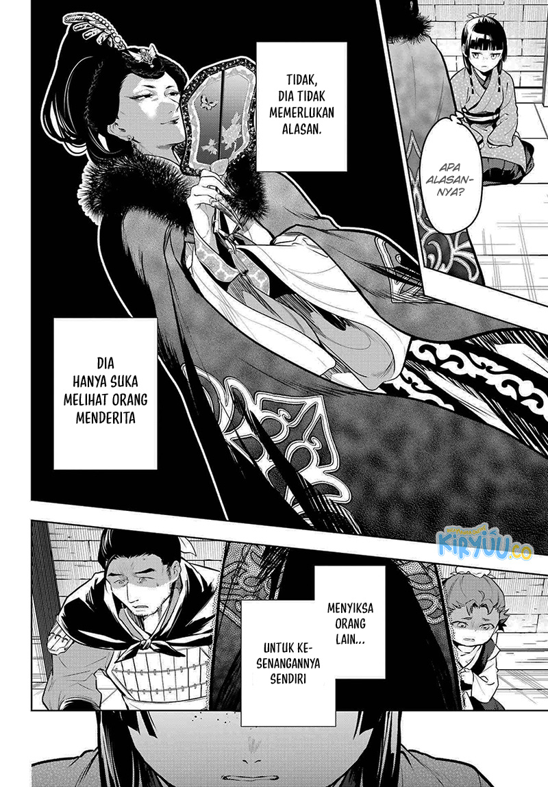 Kusuriya no Hitorigoto Chapter 79.1