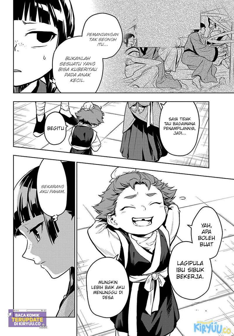 Kusuriya no Hitorigoto Chapter 79.1
