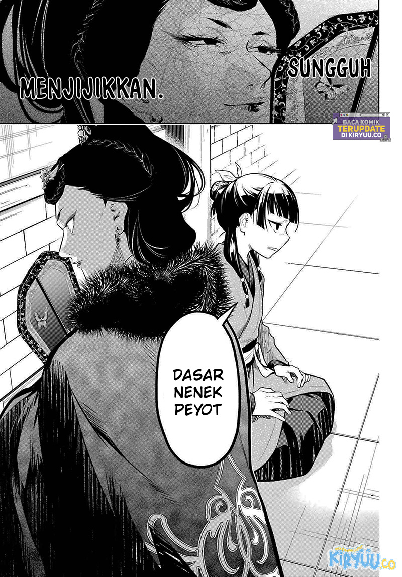 Kusuriya no Hitorigoto Chapter 79.1