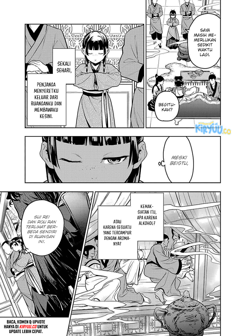 Kusuriya no Hitorigoto Chapter 79.1