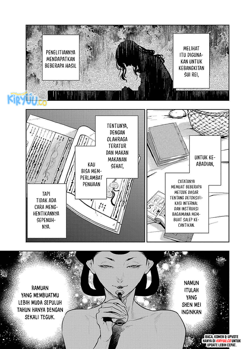 Kusuriya no Hitorigoto Chapter 79.1