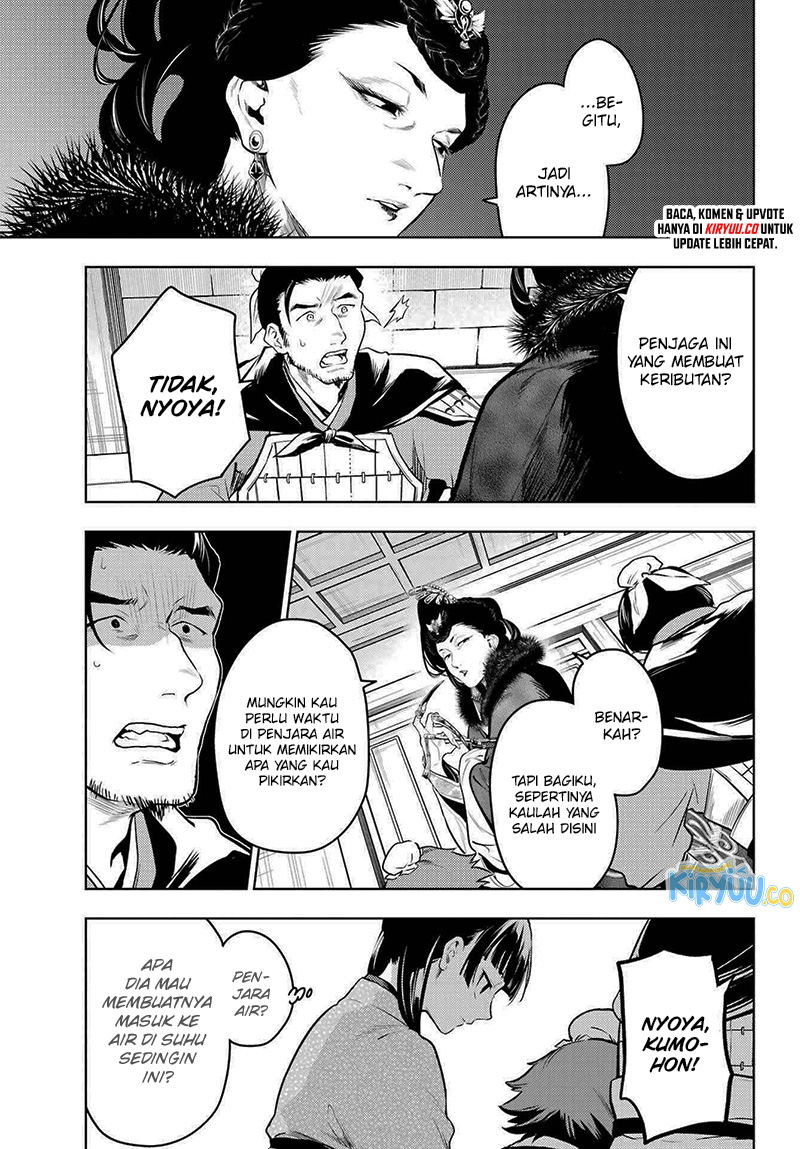 Kusuriya no Hitorigoto Chapter 79.1