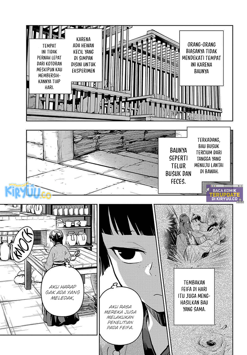 Kusuriya no Hitorigoto Chapter 79.1