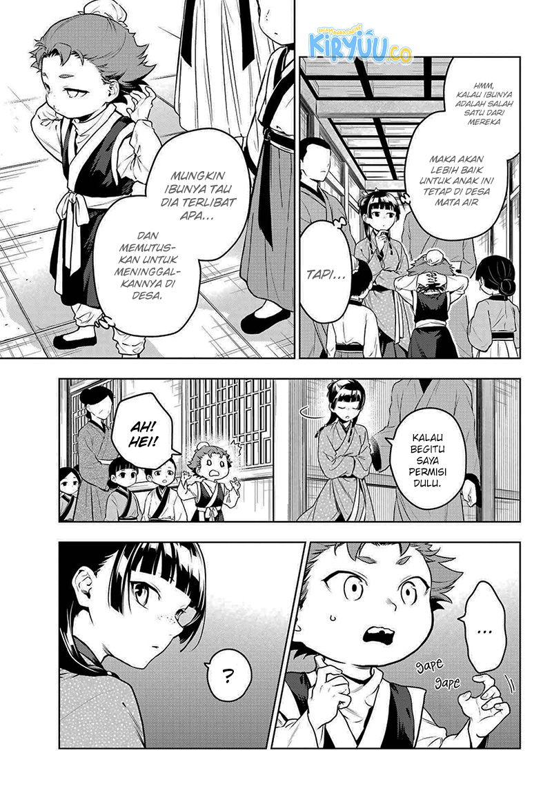 Kusuriya no Hitorigoto Chapter 79.1
