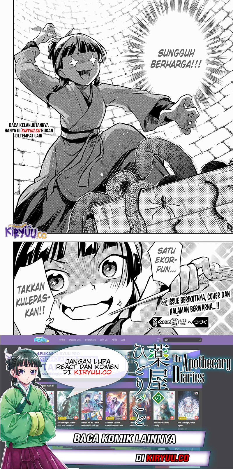 Kusuriya no Hitorigoto Chapter 79.2