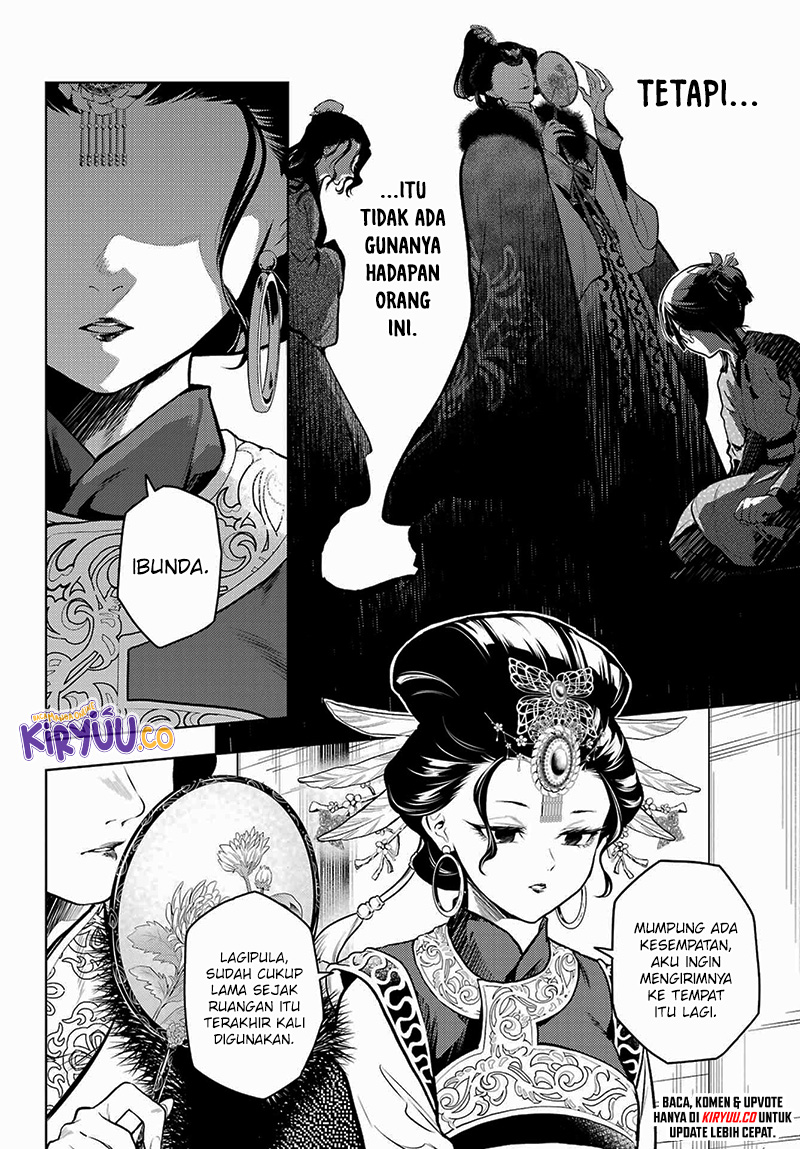 Kusuriya no Hitorigoto Chapter 79.2