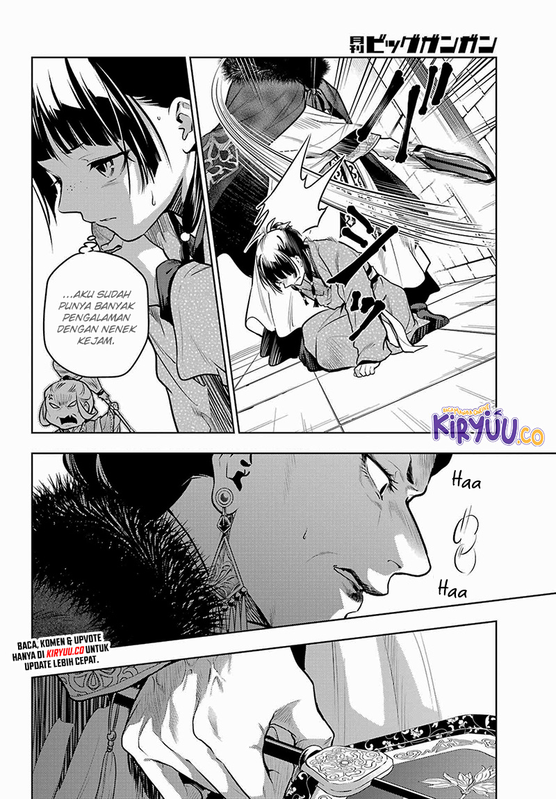 Kusuriya no Hitorigoto Chapter 79.2