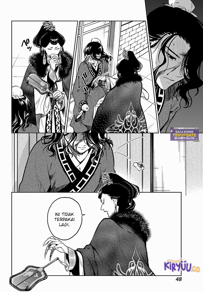 Kusuriya no Hitorigoto Chapter 79.2