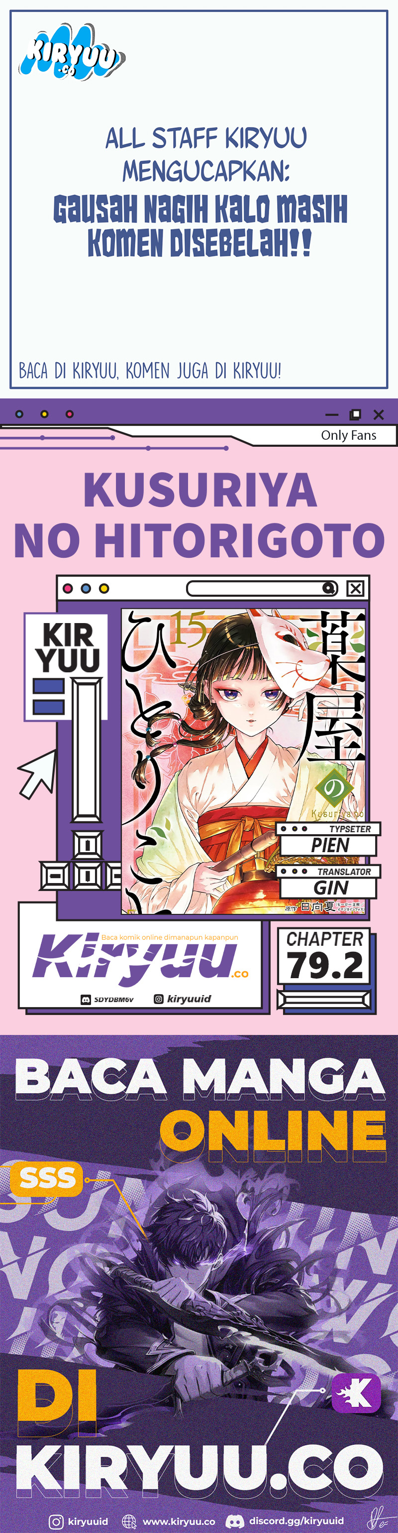 Kusuriya no Hitorigoto Chapter 79.2