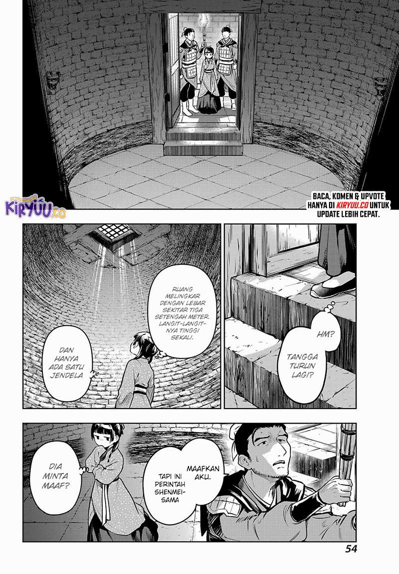 Kusuriya no Hitorigoto Chapter 79.2