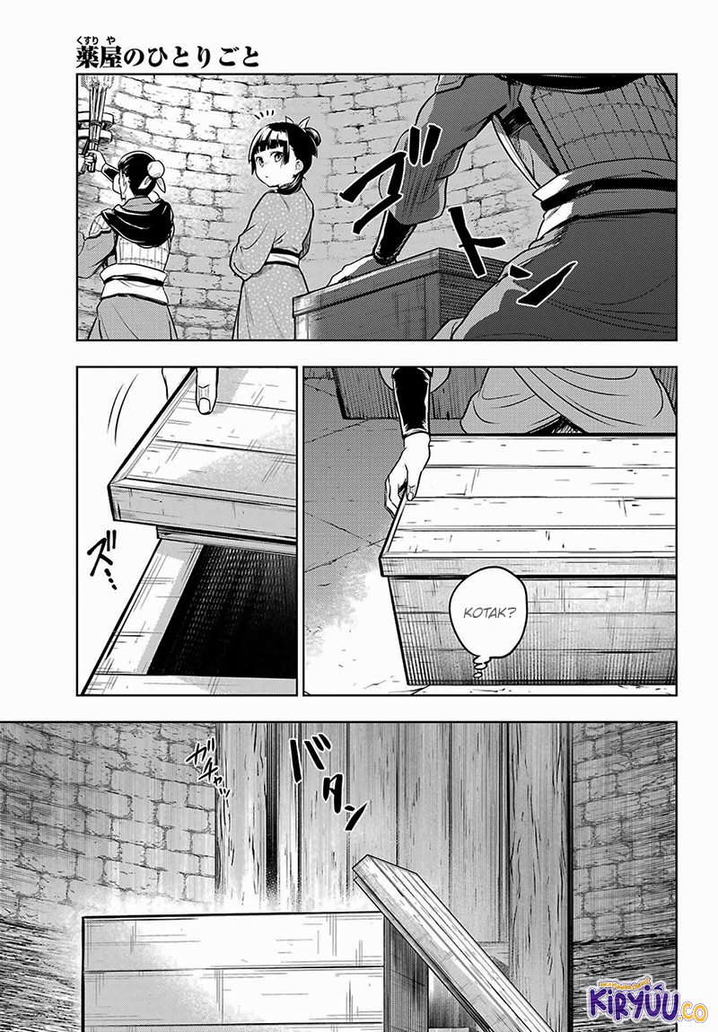 Kusuriya no Hitorigoto Chapter 79.2