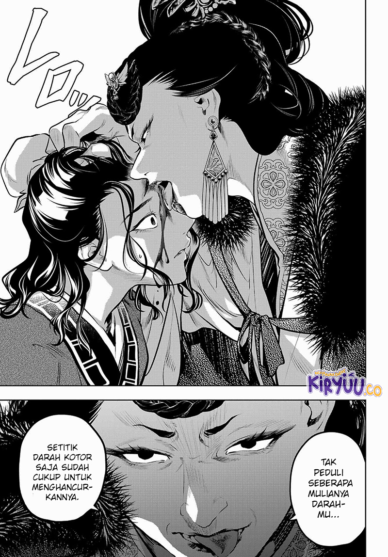 Kusuriya no Hitorigoto Chapter 79.2