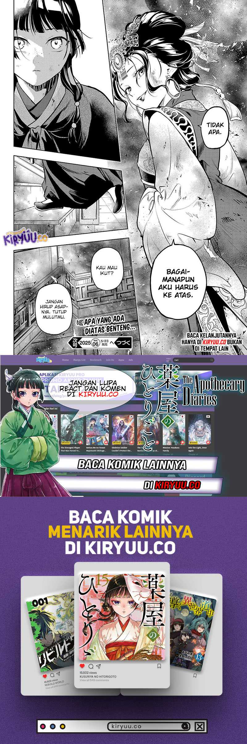 Kusuriya no Hitorigoto Chapter 80