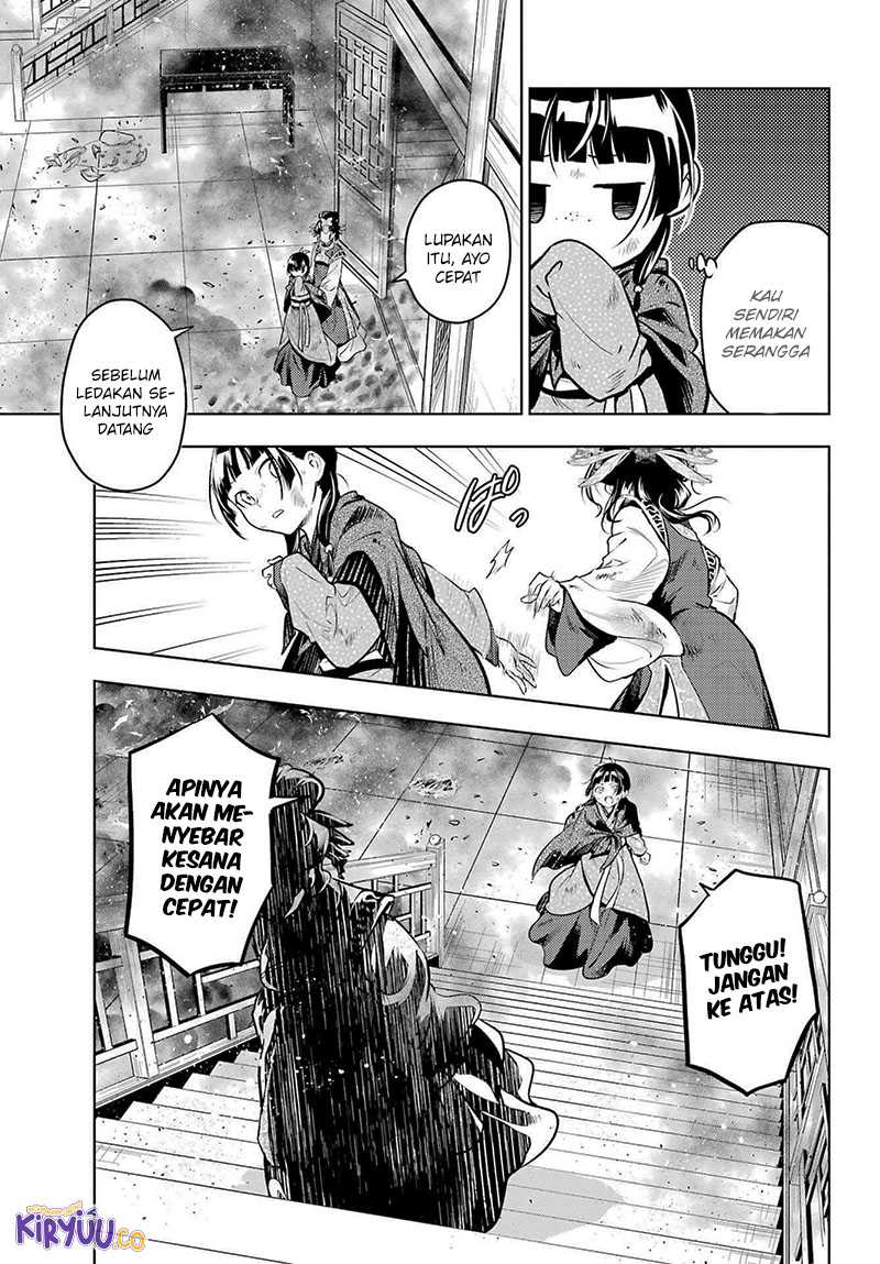 Kusuriya no Hitorigoto Chapter 80