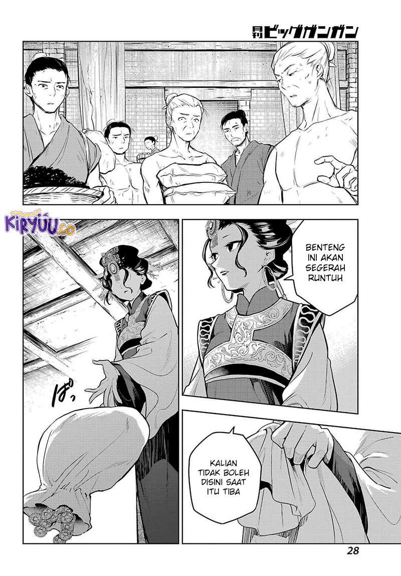 Kusuriya no Hitorigoto Chapter 80