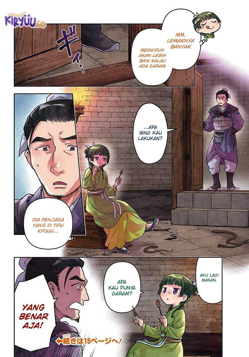 Kusuriya no Hitorigoto Chapter 80