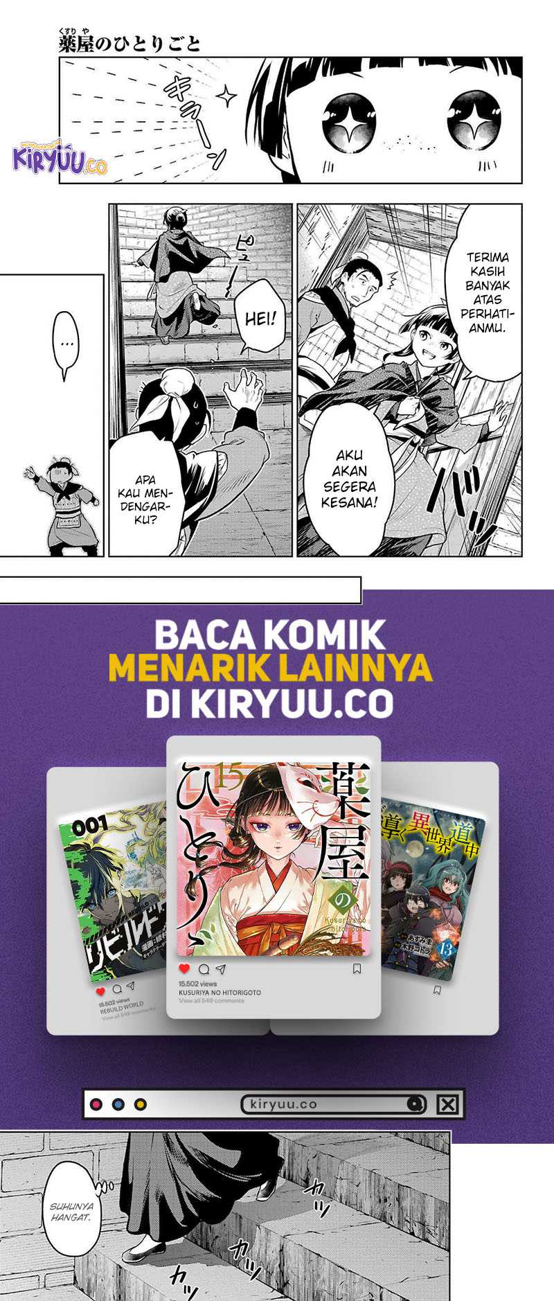 Kusuriya no Hitorigoto Chapter 80