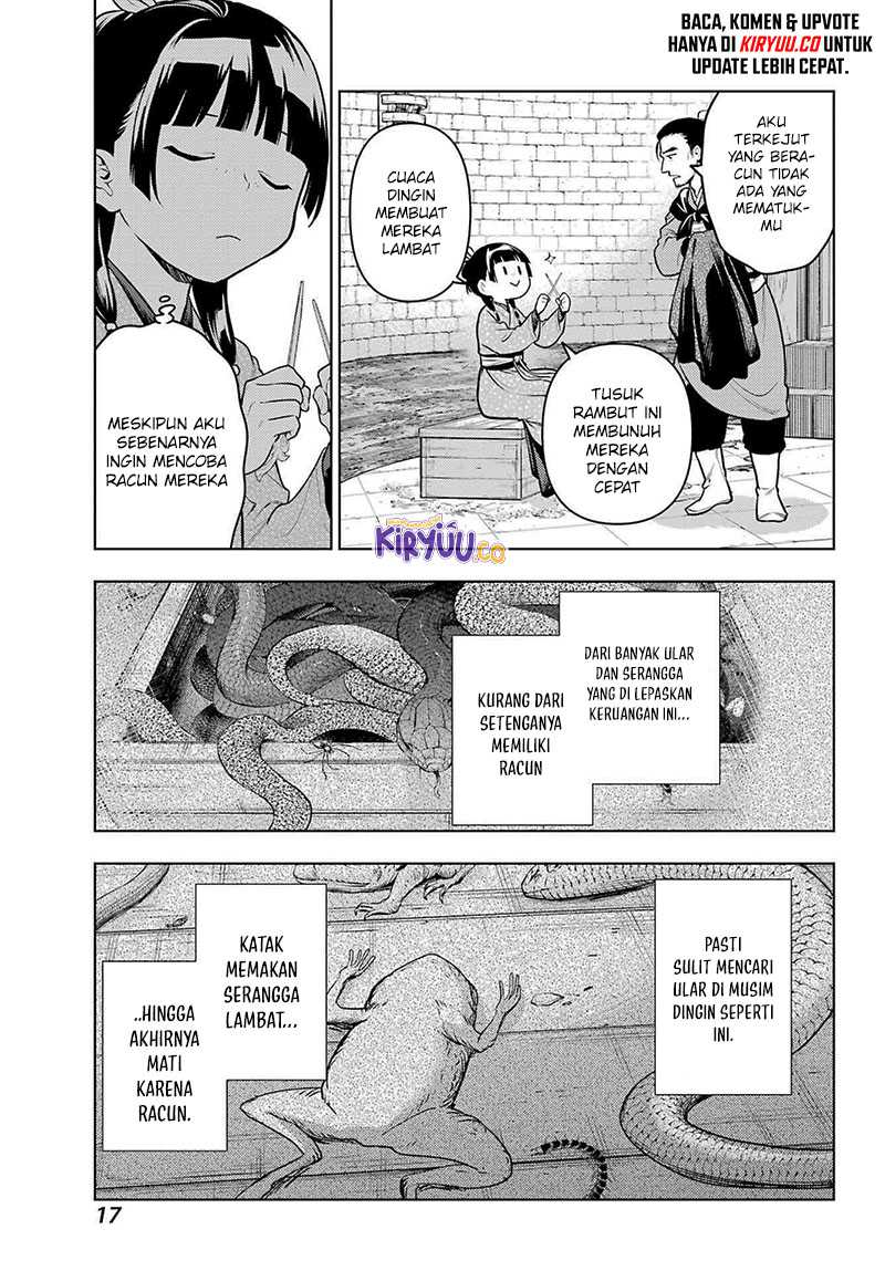 Kusuriya no Hitorigoto Chapter 80