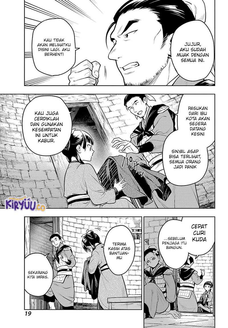 Kusuriya no Hitorigoto Chapter 80