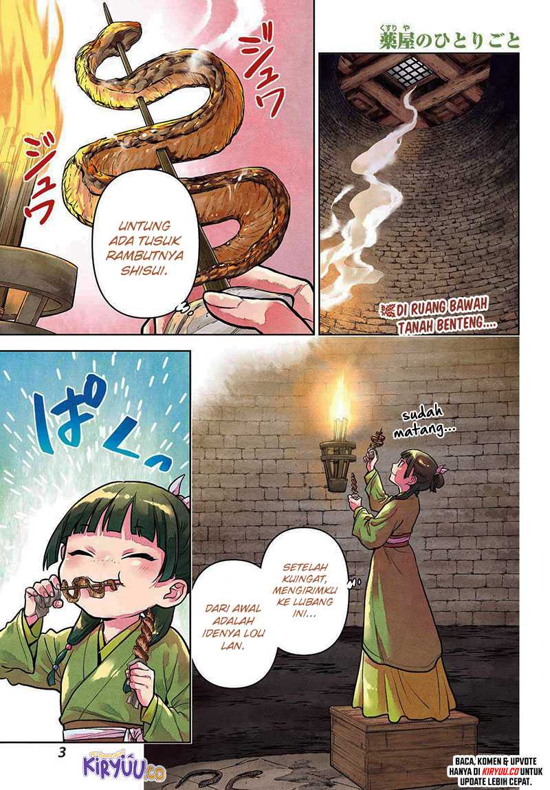 Kusuriya no Hitorigoto Chapter 80