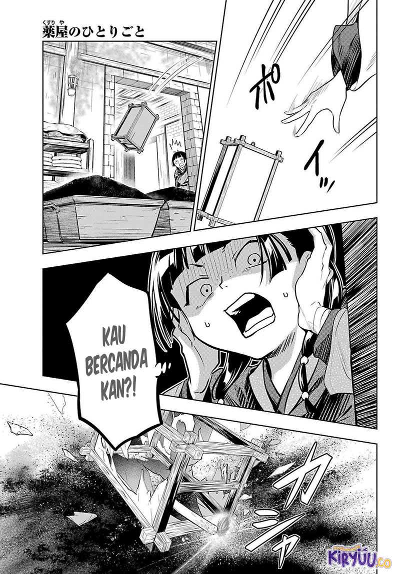 Kusuriya no Hitorigoto Chapter 80