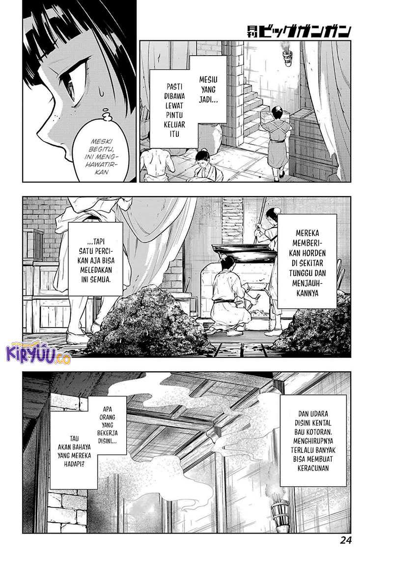 Kusuriya no Hitorigoto Chapter 80