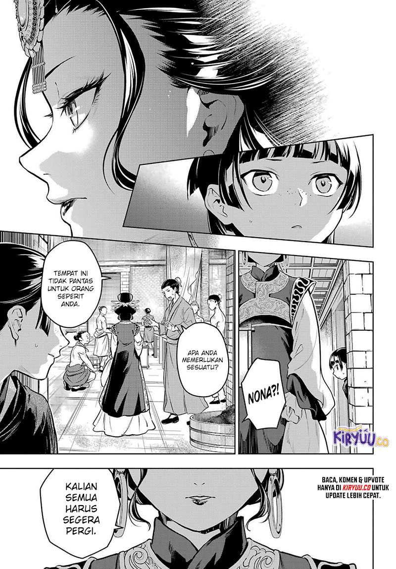 Kusuriya no Hitorigoto Chapter 80