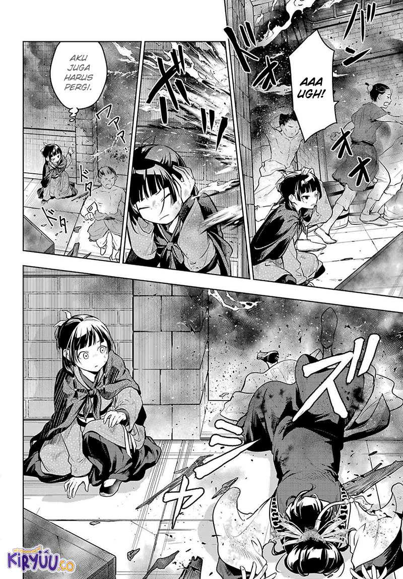 Kusuriya no Hitorigoto Chapter 80