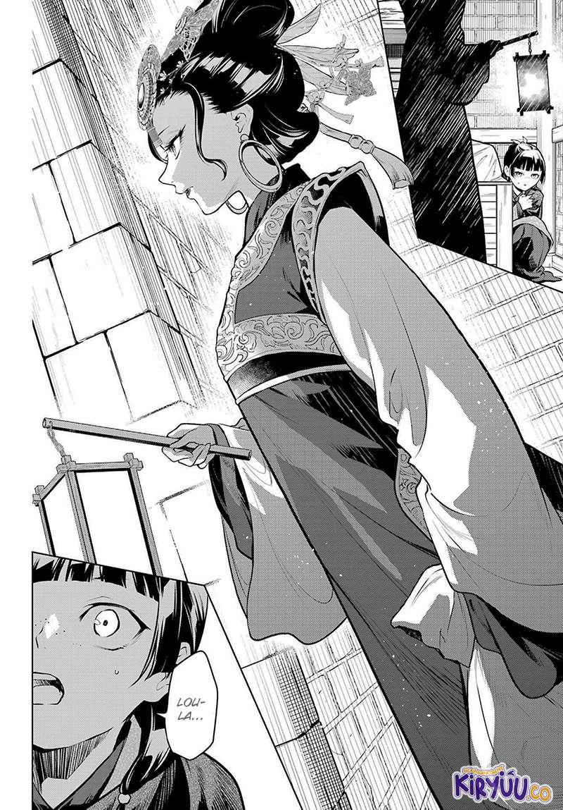 Kusuriya no Hitorigoto Chapter 80