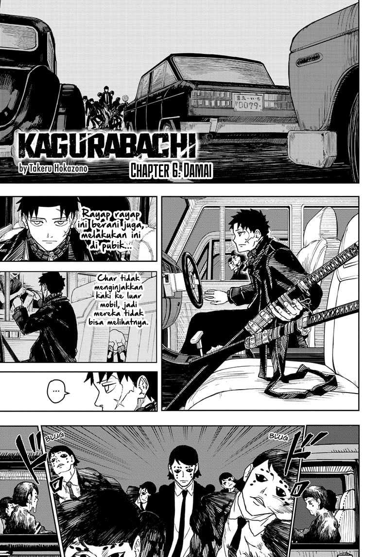 Kagurabachi Chapter 06