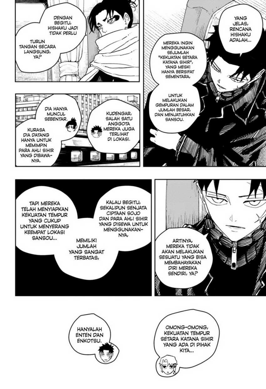 Kagurabachi Chapter 48 page 5